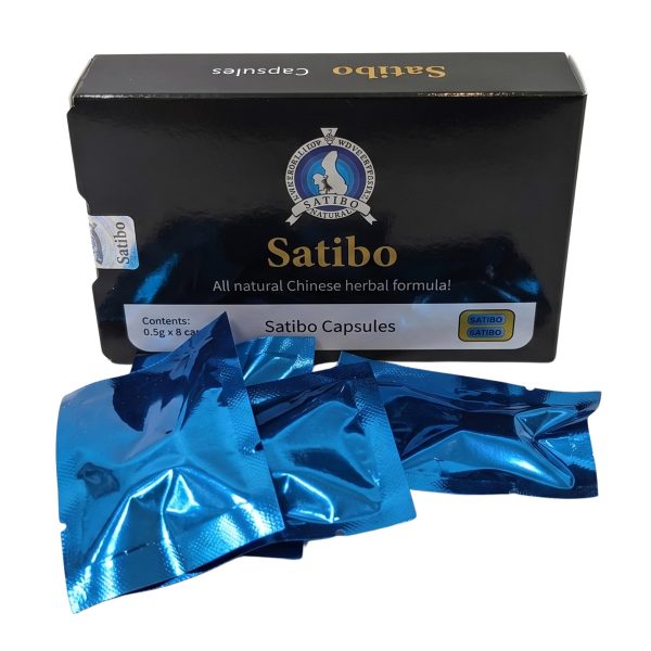 Satibo kutija